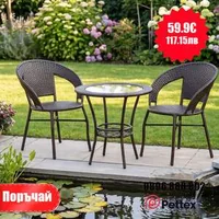 Set-grădină-din-ratan-2-scaune-cu-masă-și-suport-set-pentru-terasă-sau-balcon