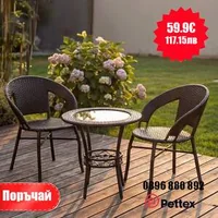 Set-grădină-din-ratan-2-scaune-cu-masă-și-suport-set-pentru-terasă-sau-balcon