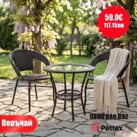 Set-grădină-din-ratan-2-scaune-cu-masă-și-suport-set-pentru-terasă-sau-balcon