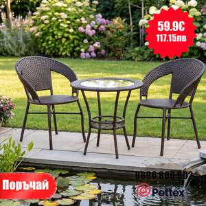Set-grădină-din-ratan-2-scaune-cu-masă-și-suport-set-pentru-terasă-sau-balcon