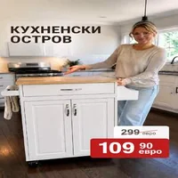 Insulă-de-bucătărie-mobilă-cu-blat-din-lemn-masiv-cărucior-mobil-cu-lățimea-de-90-cm
