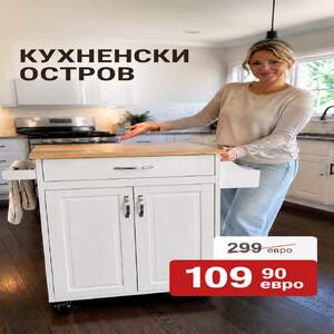 Insulă-de-bucătărie-mobilă-cu-blat-din-lemn-masiv-cărucior-mobil-cu-lățimea-de-90-cm