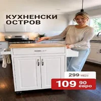 Insulă-de-bucătărie-mobilă-cu-blat-din-lemn-masiv-cărucior-mobil-cu-lățimea-de-90-cm