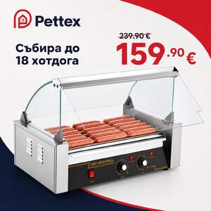 Aparat-electric-pentru-hot-dog-capacitate-de-18-bucăți-7-role-1-4KW
