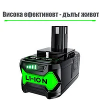 2-acumulatori-cu-litiu-pentru-Ryobi-9-0Ah-18V-18V-Lithium-Battery-pentru-P108-P102-P103-P104-P105-P109