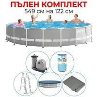 Piscină-familială-Prism-Frame-549-x-122-cm