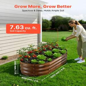 Set-de-2-straturi-ovale-metalice-de-grădină-120-x-60-x-30-cm-cu-aspect-de-lemn-închis