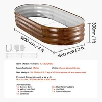 Set-de-2-straturi-ovale-metalice-de-grădină-120-x-60-x-30-cm-cu-aspect-de-lemn-închis