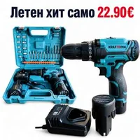 Mașină-de-găurit-și-înșurubat-cu-percuție-cu-acumulator-KraftRoyal-24-V-55-Nm-cu-2-baterii-și-valiză
