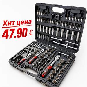 Set-de-scule-172-de-piese-Cr-V-cu-3-chei-cu-clichet-și-valiză