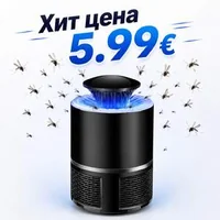 Lampă-USB-anti-țânțari-MFF-Air-Tornado-cu-lumină-UV-și-ventilator