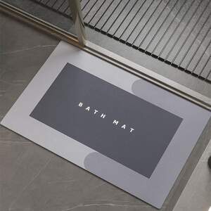 Covoraș-super-absorbant-pentru-baie-60-40-cm-dreptunghiular-și-cu-uscare-rapidă