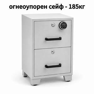 Dulap-metalic-ignifug-cu-închidere-electronică-și-2-sertare-185-kg