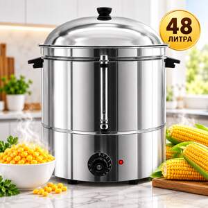 Aparat-electric-pentru-porumb-fiert-Pettex-48-l-oțel-inoxidabil-fierbere-de-știuleți-și-boabe