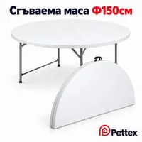 Masă-de-catering-rotundă-cu-blat-rabatabil-Ø150-Ideală-pentru-evenimente-și-utilizare-profesională