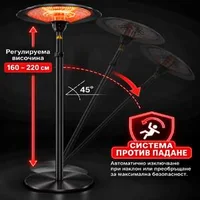 Încălzitor-exterior-cu-infraroșu-Pettex-Negru-3000-W-înălțime-reglabilă