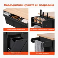 Insulă-de-bucătărie-de-153-cm-cu-roți-blat-pliabil-și-spațiu-de-depozitare