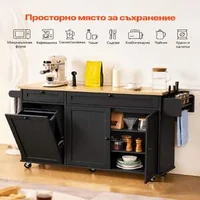 Insulă-de-bucătărie-de-153-cm-cu-roți-blat-pliabil-și-spațiu-de-depozitare