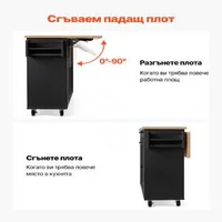 Insulă-de-bucătărie-de-153-cm-cu-roți-blat-pliabil-și-spațiu-de-depozitare