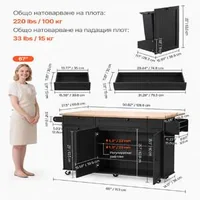 Insulă-de-bucătărie-de-153-cm-cu-roți-blat-pliabil-și-spațiu-de-depozitare