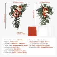 Комплект-изкуствени-цветя-за-свадбена-арка-оранжево-4-части-2-цветни-аранжимента-и-2-воала-640-x-76-см